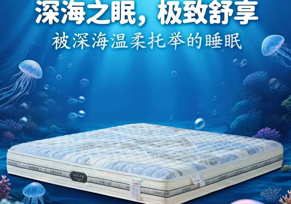 山东泰宁抗菌面料+华夫格面料防霉透气性好、适合敏感肌、睡感三面可调节.jpg