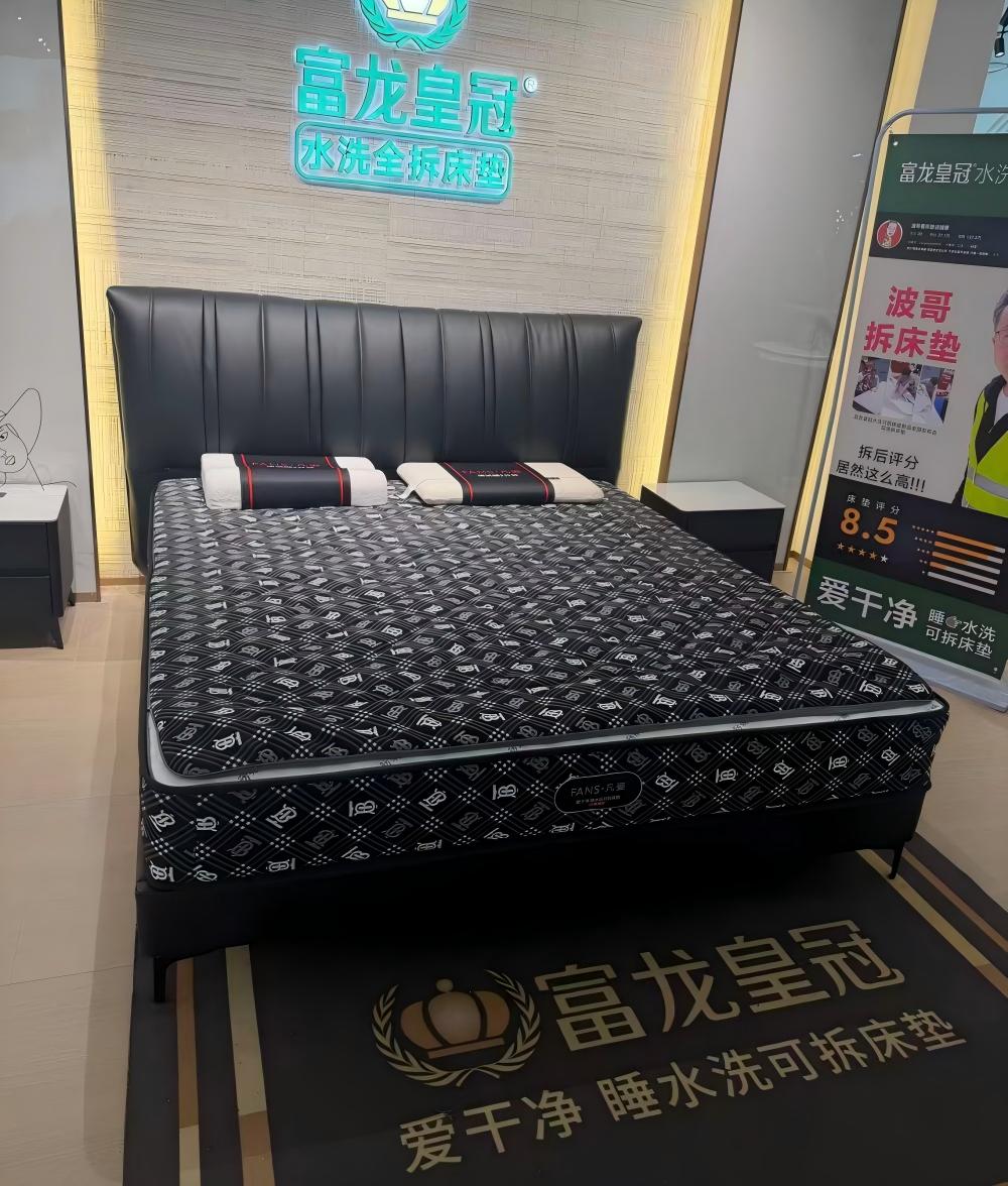 高密提花针织面料、透气排湿、独立袋弹簧、睡感较软、可拆洗.jpg